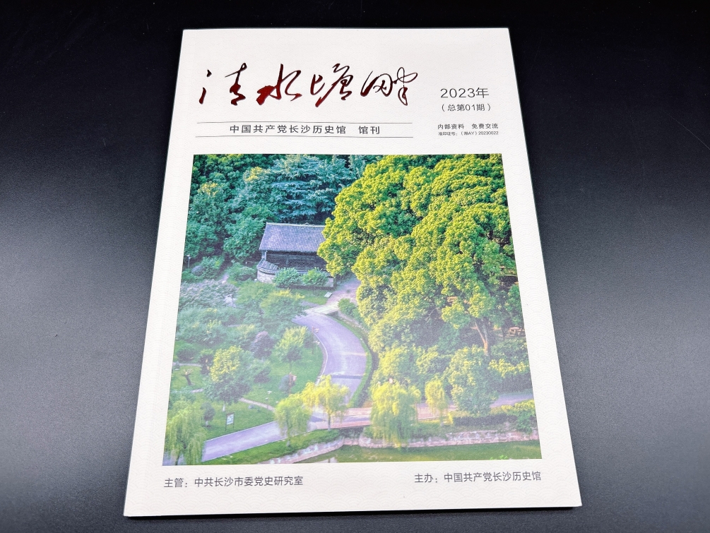【案例】館刊+手冊(cè)+畫冊(cè)